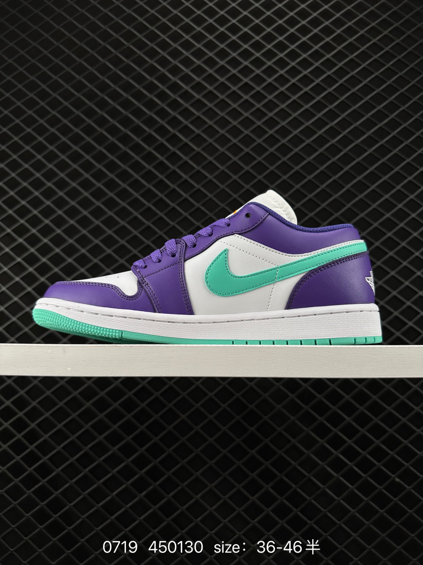 Air Jordan 1 Low AJ1